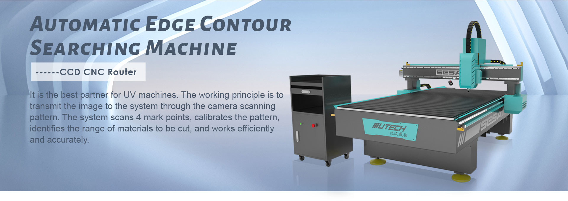 COUPE CNC CCD