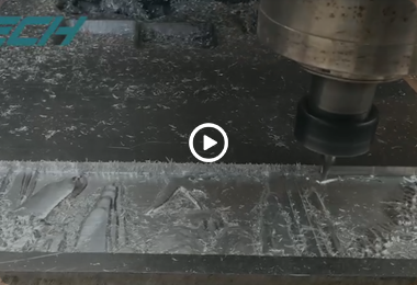 Gravure en aluminium (视频)